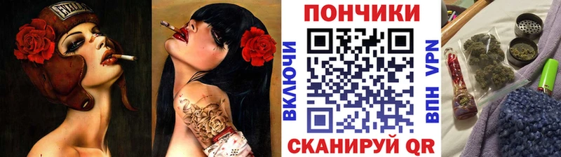 Купить Гашиш  Амфетамин  Мефедрон  МАРИХУАНА  Cocaine  Ардатов