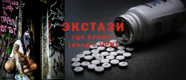 PSILOCYBIN Михайловка