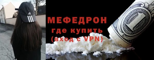 PSILOCYBIN Михайловка