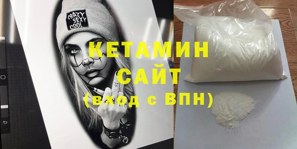 PSILOCYBIN Михайловка