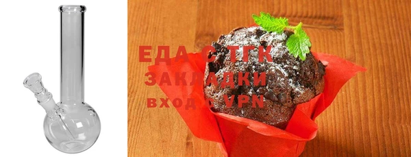 тгк Михайловск