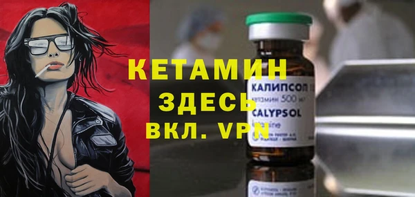 первитин Михайлов