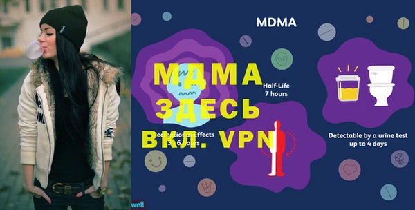 PSILOCYBIN Михайловка