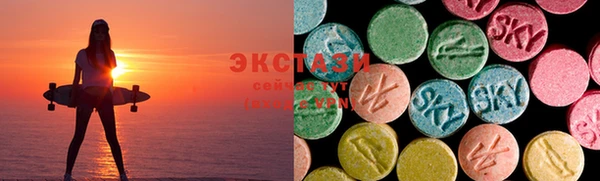 PSILOCYBIN Михайловка