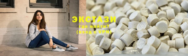 тгк Михайловск