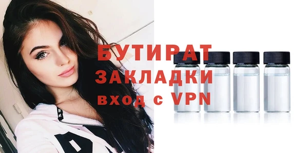 первитин Михайлов