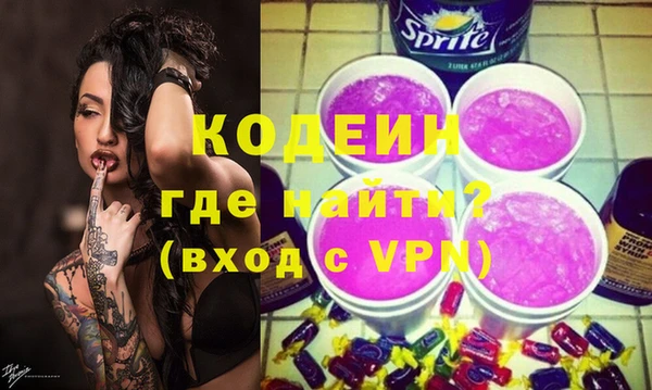 PSILOCYBIN Михайловка