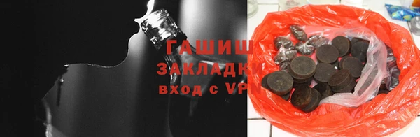 PSILOCYBIN Михайловка
