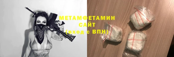 PSILOCYBIN Михайловка