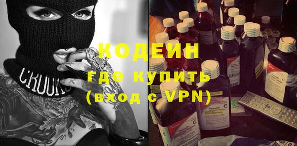 PSILOCYBIN Михайловка