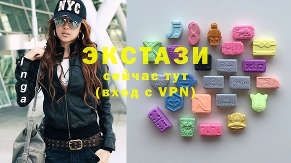 тгк Михайловск