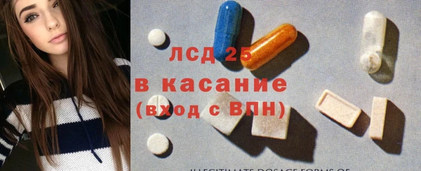 PSILOCYBIN Михайловка