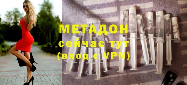 PSILOCYBIN Михайловка