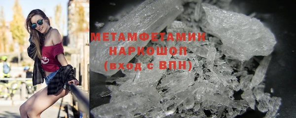 тгк Михайловск