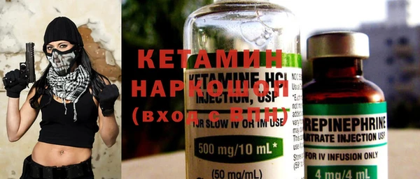 PSILOCYBIN Михайловка