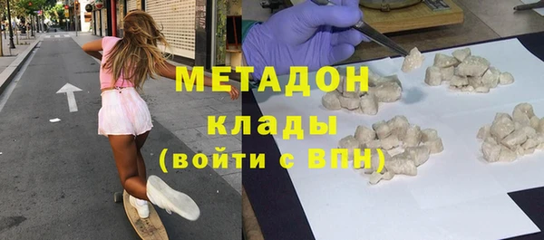 PSILOCYBIN Михайловка