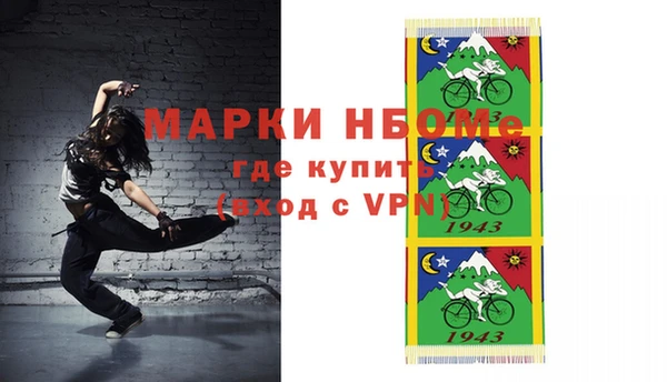 PSILOCYBIN Михайловка