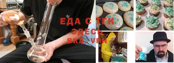 PSILOCYBIN Михайловка