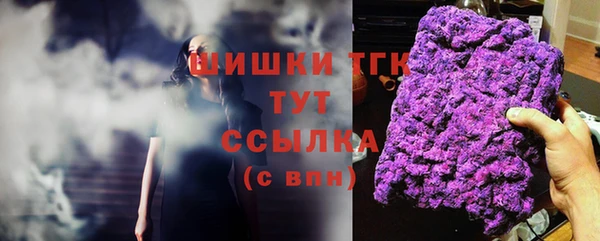 PSILOCYBIN Михайловка