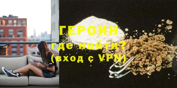 тгк Михайловск