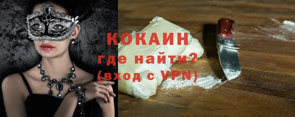 первитин Михайлов