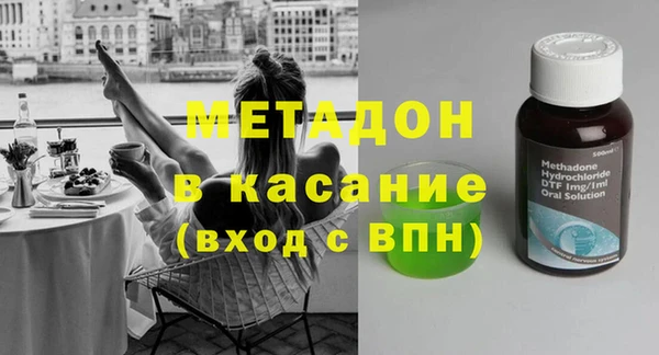 первитин Михайлов